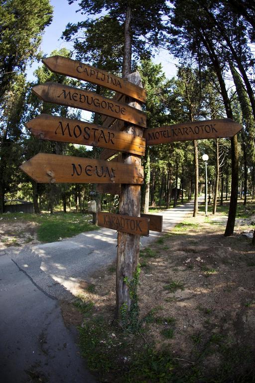 Hotel Park Višići Εξωτερικό φωτογραφία
